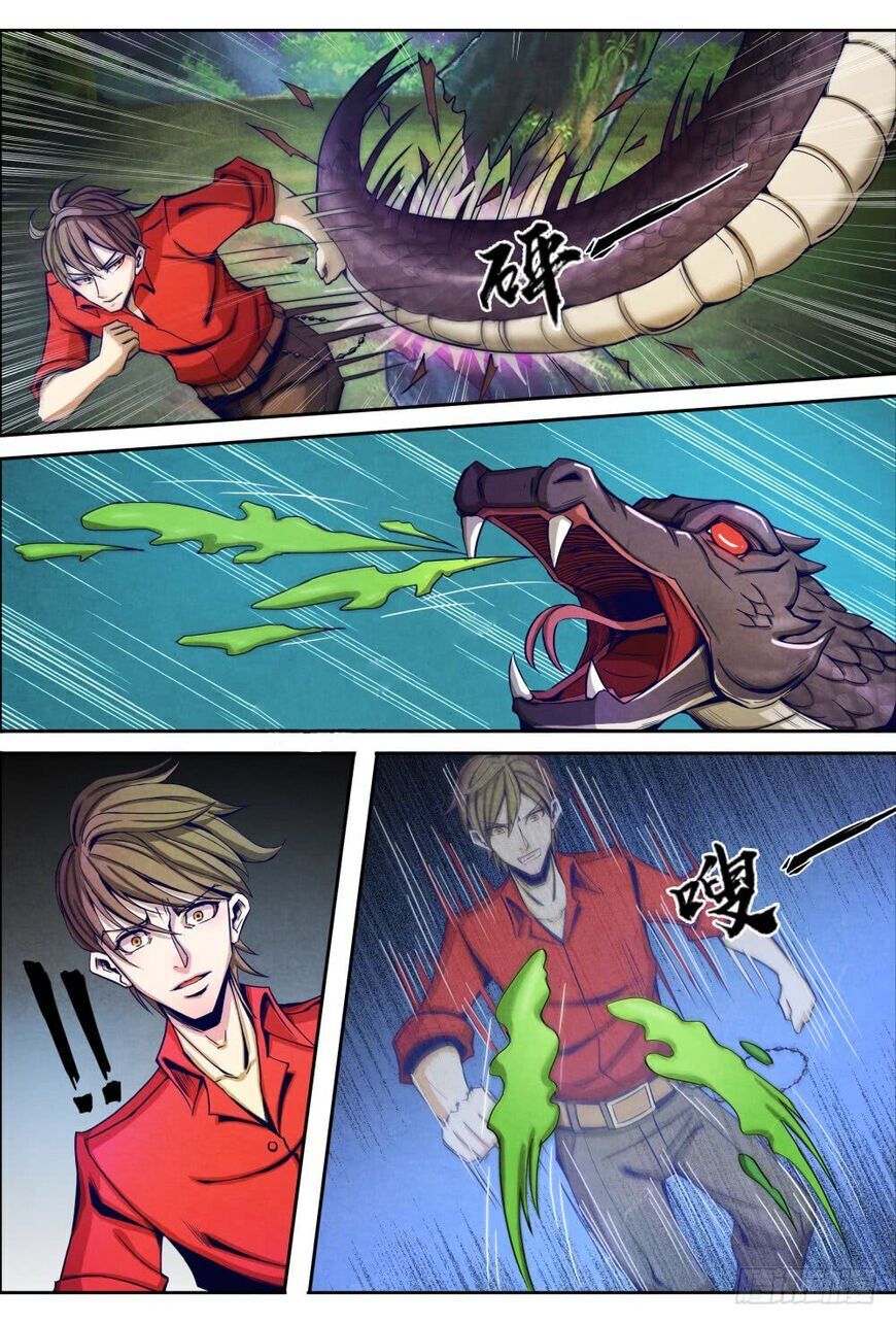 Return From the World of Immortals Chapter 10 - page 10