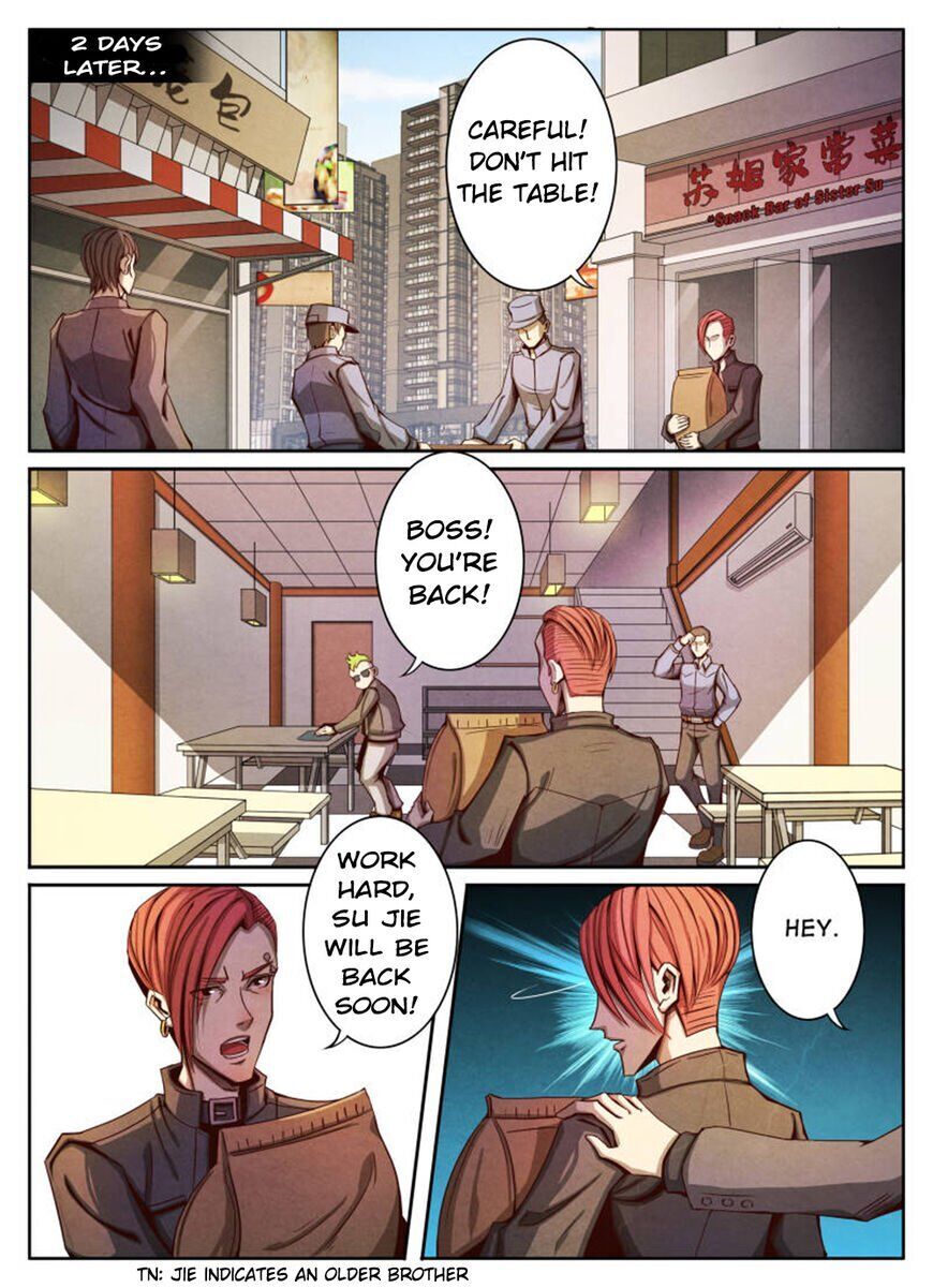 Return From the World of Immortals Chapter 10 - page 18