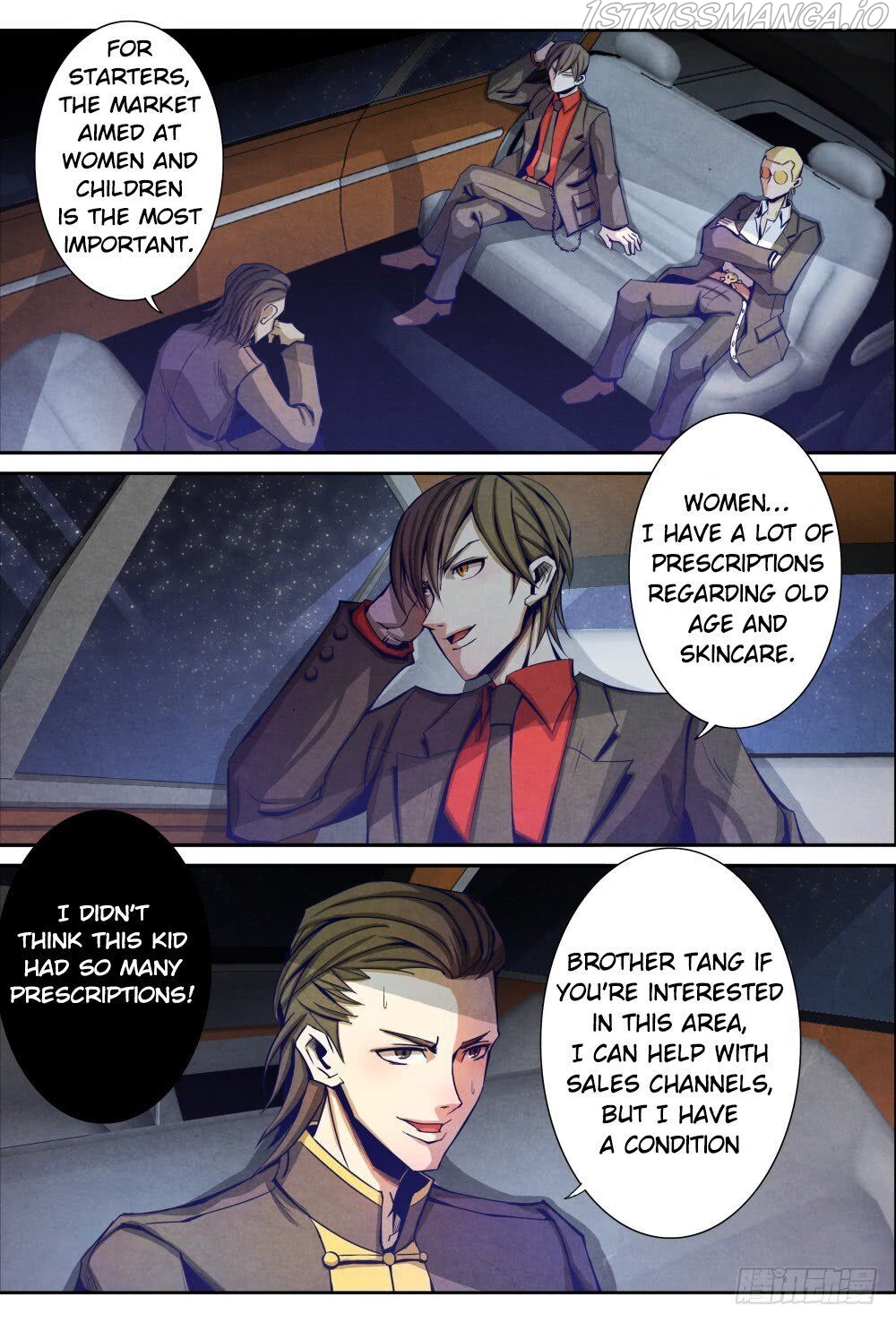 Return From the World of Immortals Chapter 9.5 - page 11