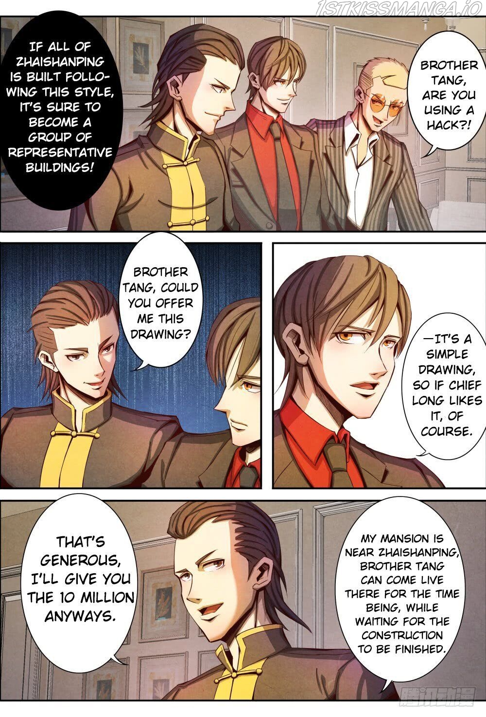 Return From the World of Immortals Chapter 9.5 - page 7