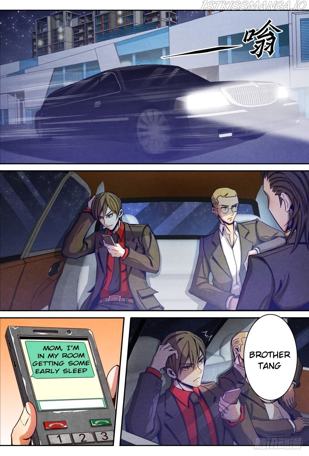 Return From the World of Immortals Chapter 9.5 - page 9