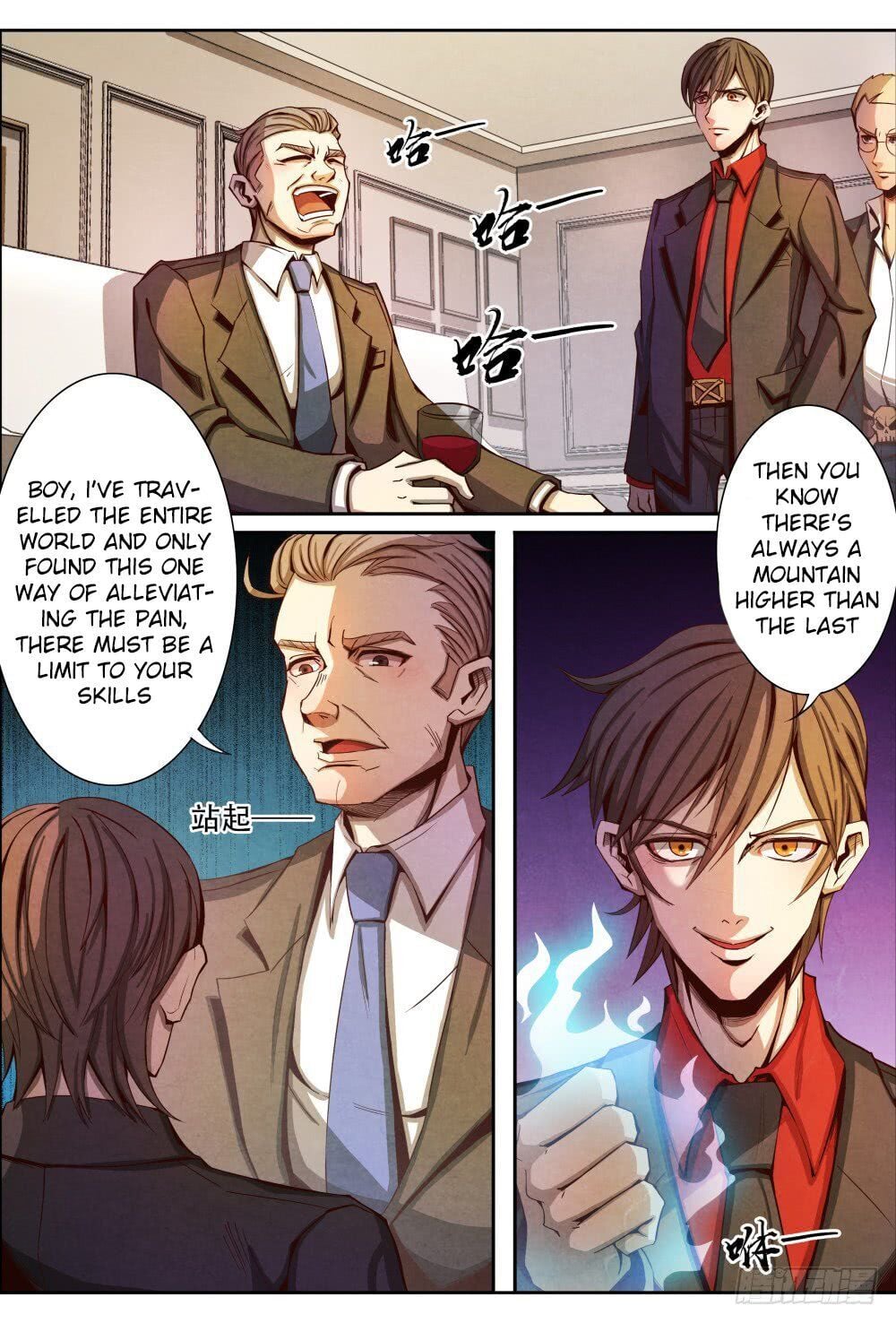 Return From the World of Immortals Chapter 9 - page 8