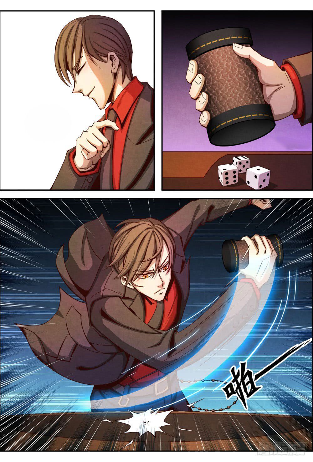 Return From the World of Immortals Chapter 8 - page 13