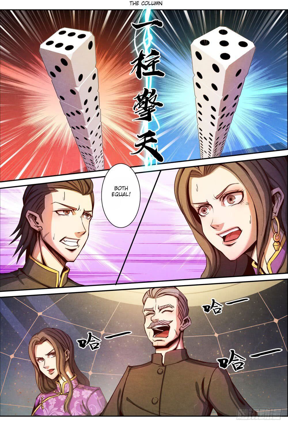 Return From the World of Immortals Chapter 8 - page 17