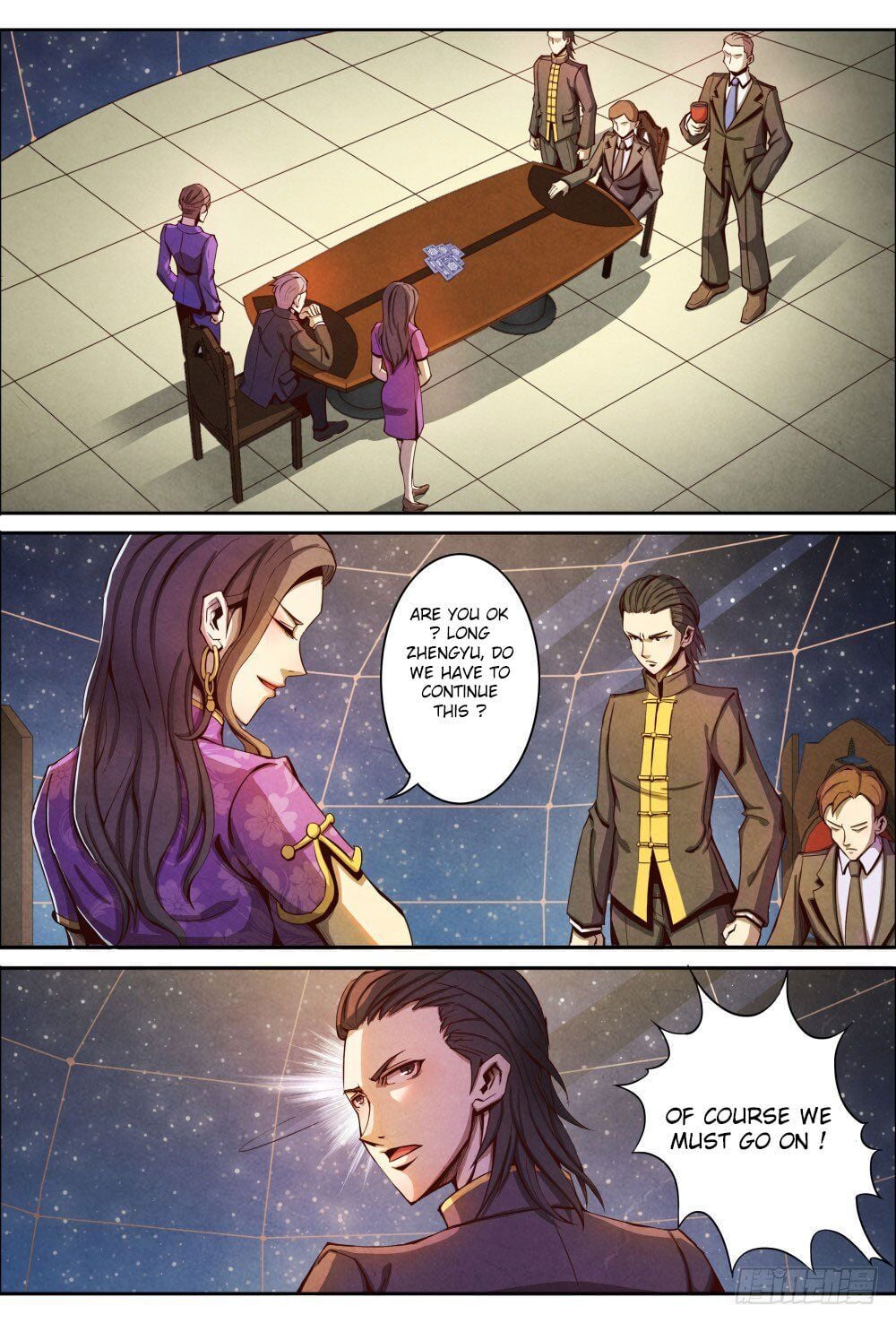 Return From the World of Immortals Chapter 8 - page 3