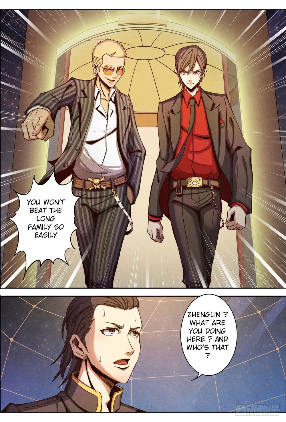 Return From the World of Immortals Chapter 8 - page 4