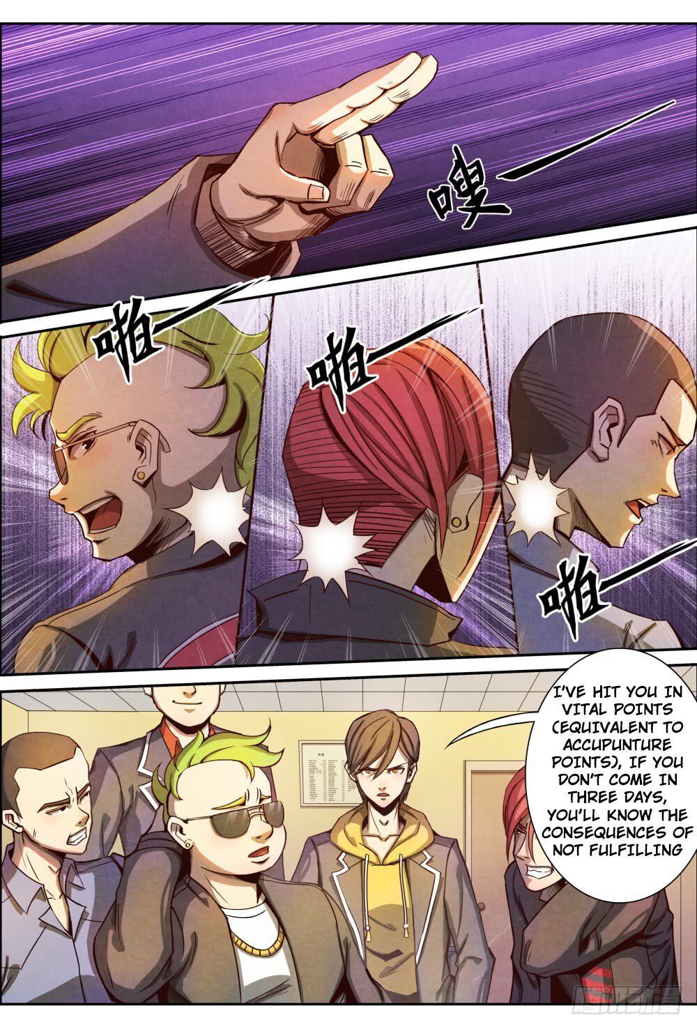 Return From the World of Immortals Chapter 6 - page 8