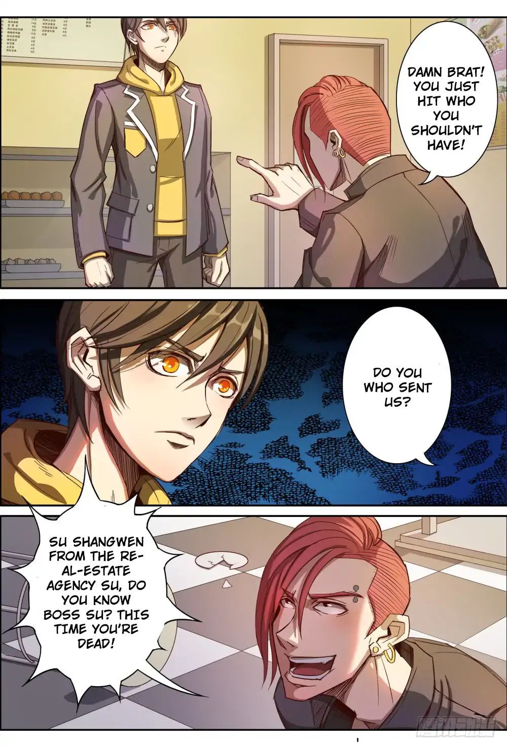 Return From the World of Immortals Chapter 5 - page 12