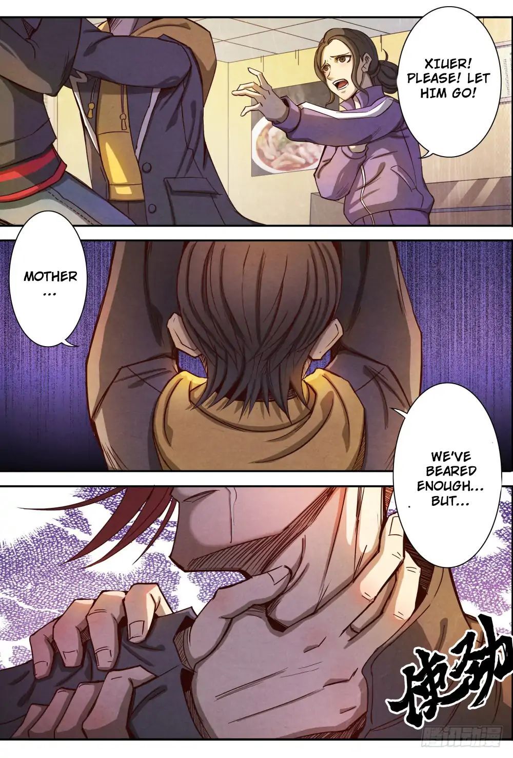 Return From the World of Immortals Chapter 5 - page 16