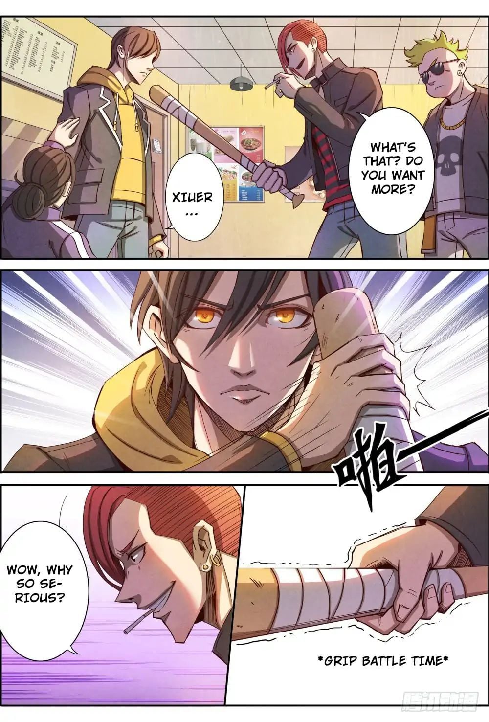 Return From the World of Immortals Chapter 5 - page 5