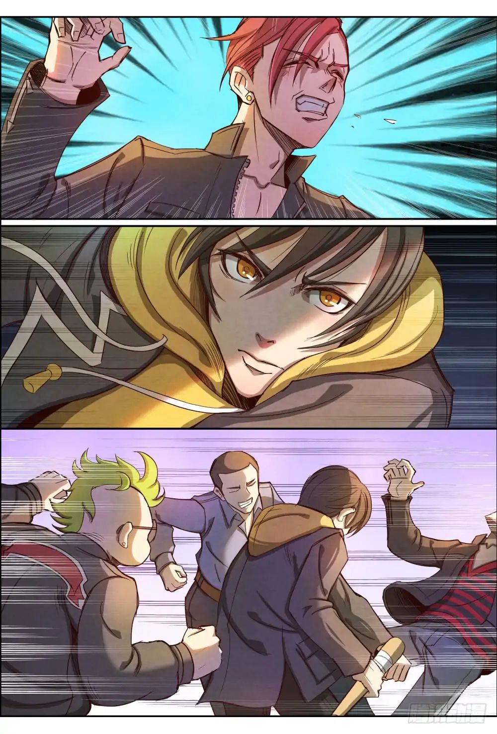 Return From the World of Immortals Chapter 5 - page 8