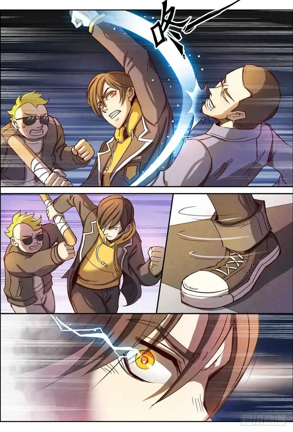Return From the World of Immortals Chapter 5 - page 9