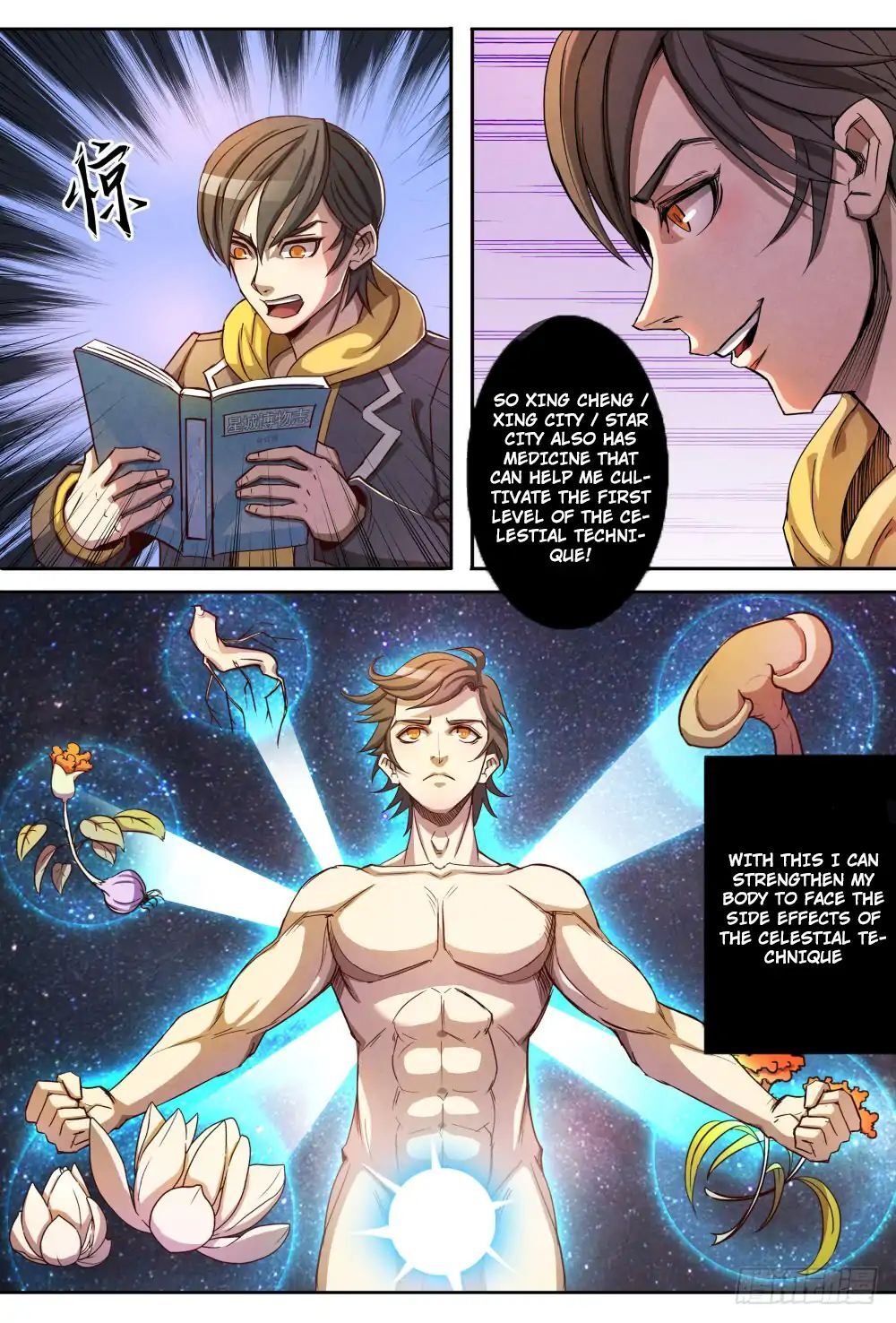 Return From the World of Immortals Chapter 4 - page 14