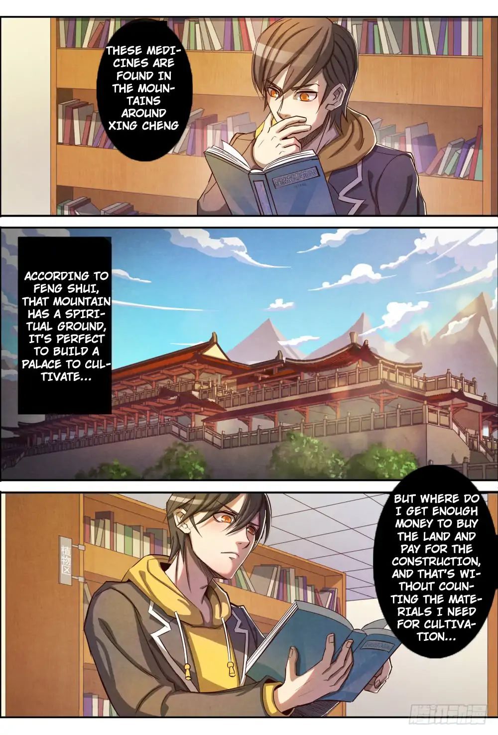 Return From the World of Immortals Chapter 4 - page 15