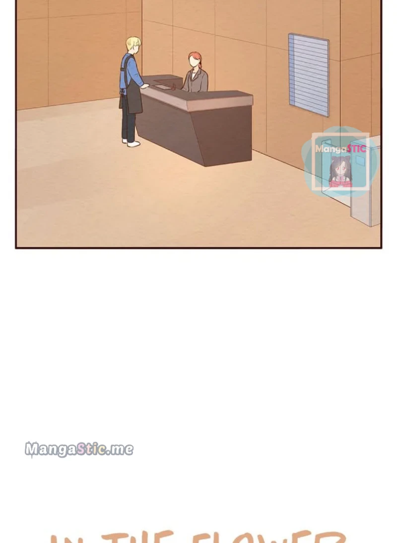 In the Flower of Our Youth chapter 34 - page 7