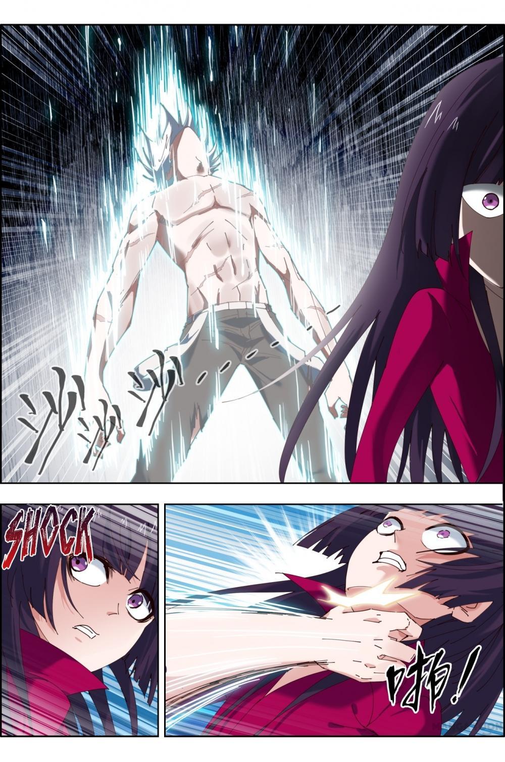 Deception - Manhwa Chapter 27 - page 3