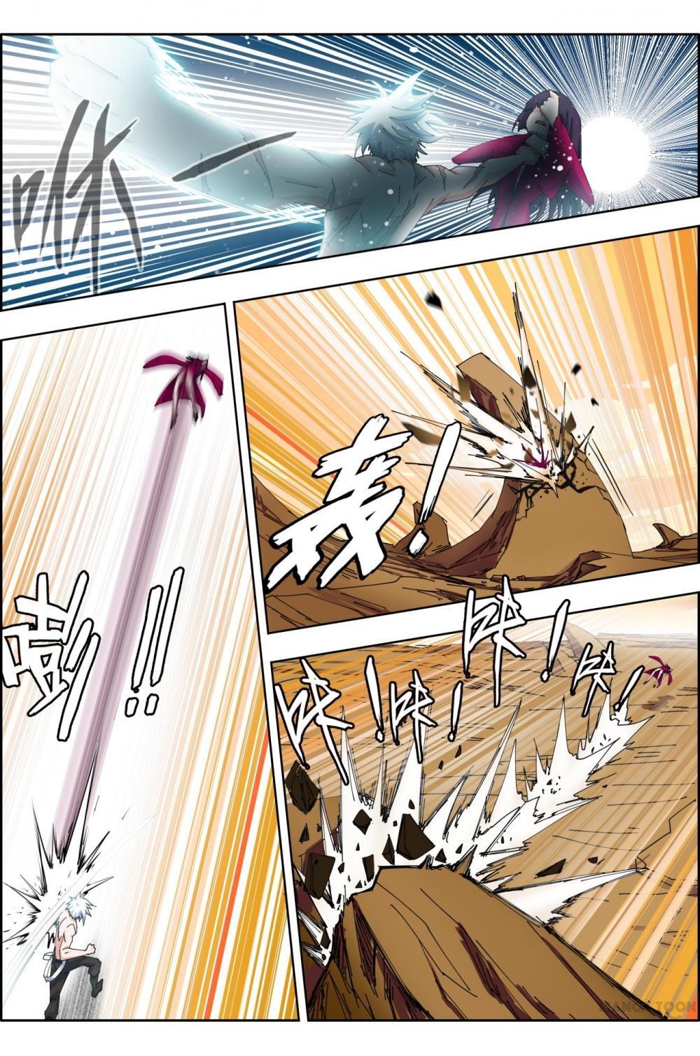 Deception - Manhwa Chapter 27 - page 7