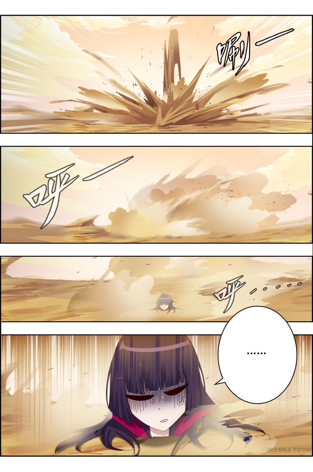 Deception - Manhwa Chapter 24 - page 3