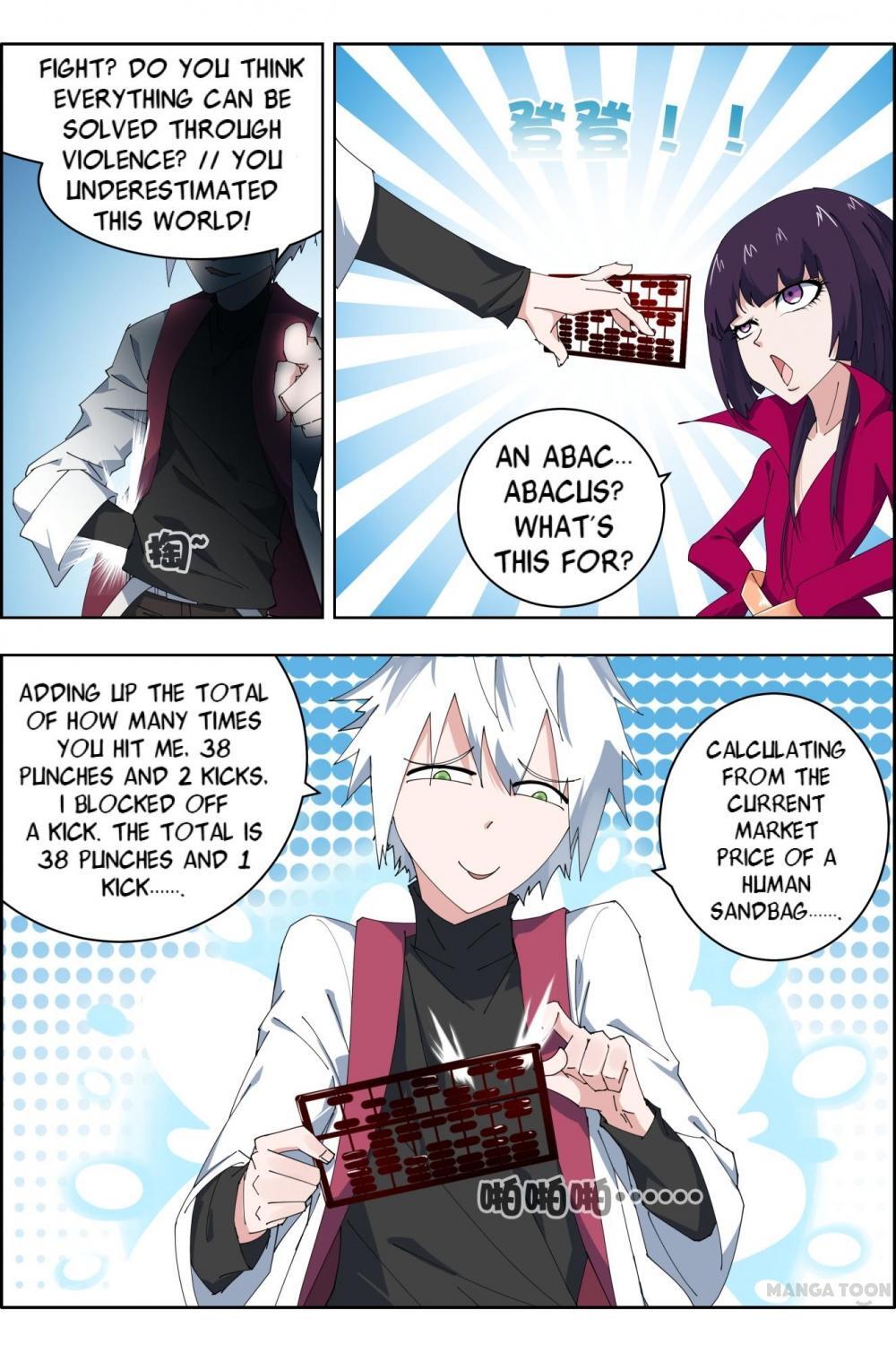 Deception - Manhwa Chapter 23 - page 3