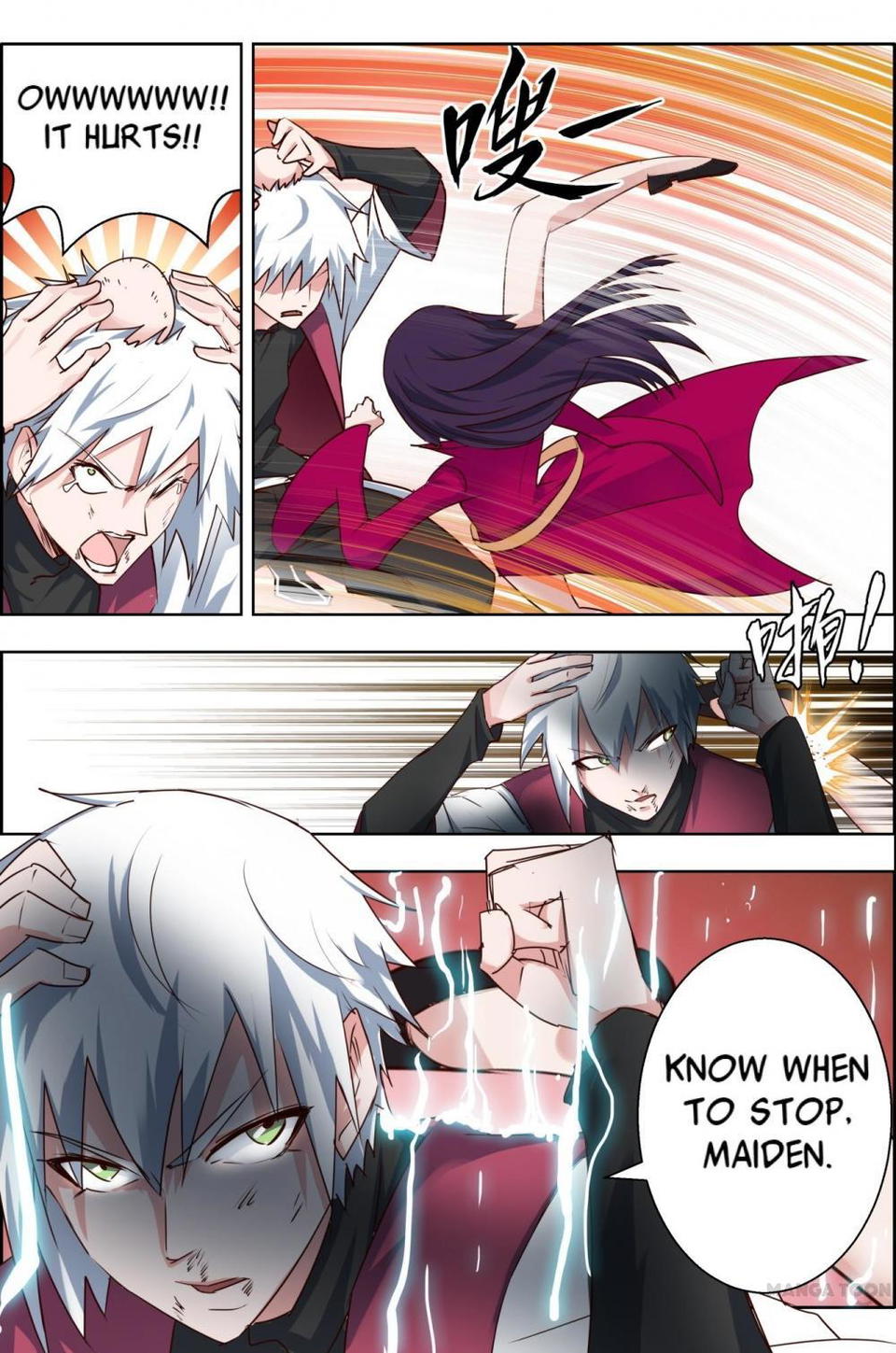 Deception - Manhwa Chapter 22 - page 13