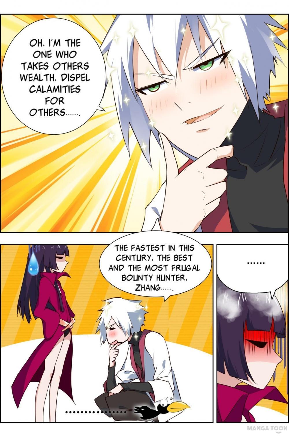 Deception - Manhwa Chapter 21 - page 4