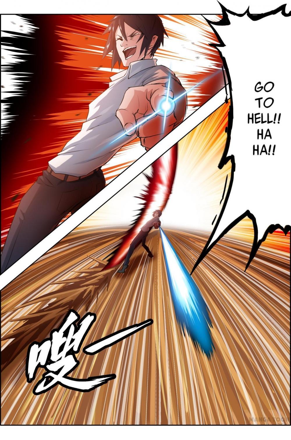 Deception - Manhwa Chapter 17 - page 11