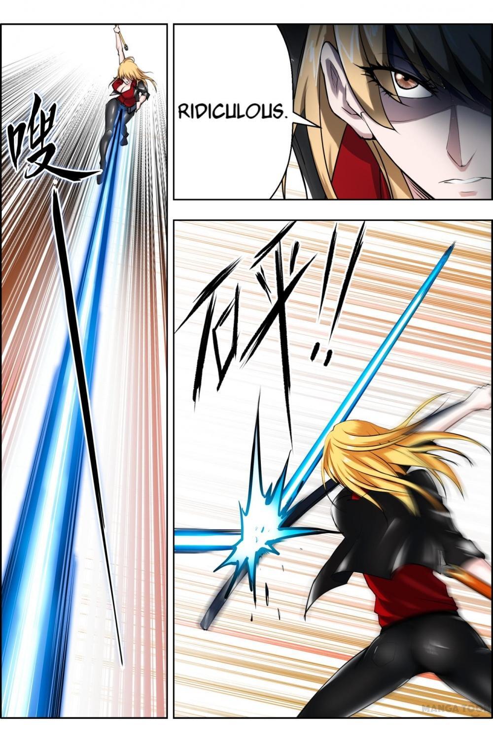 Deception - Manhwa Chapter 17 - page 12