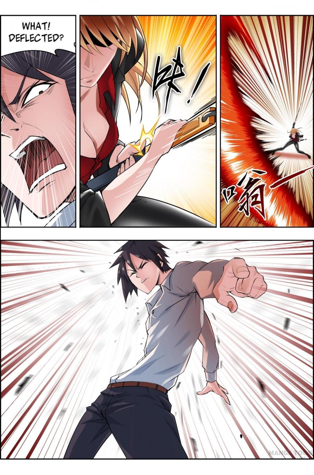 Deception - Manhwa Chapter 17 - page 13