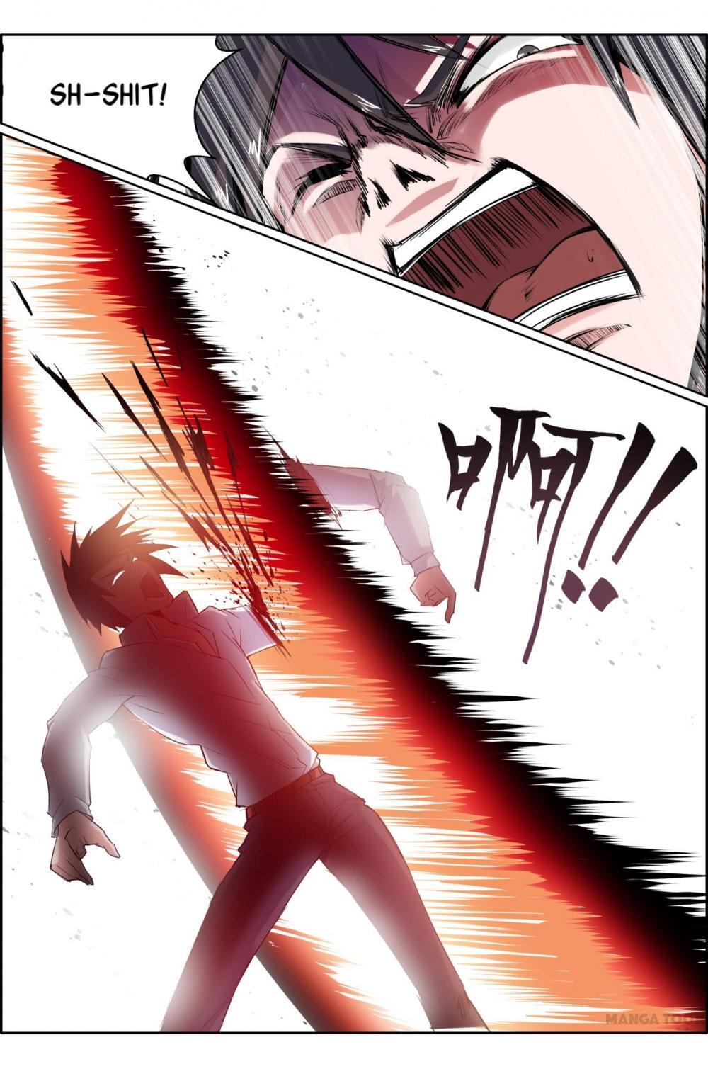 Deception - Manhwa Chapter 17 - page 14