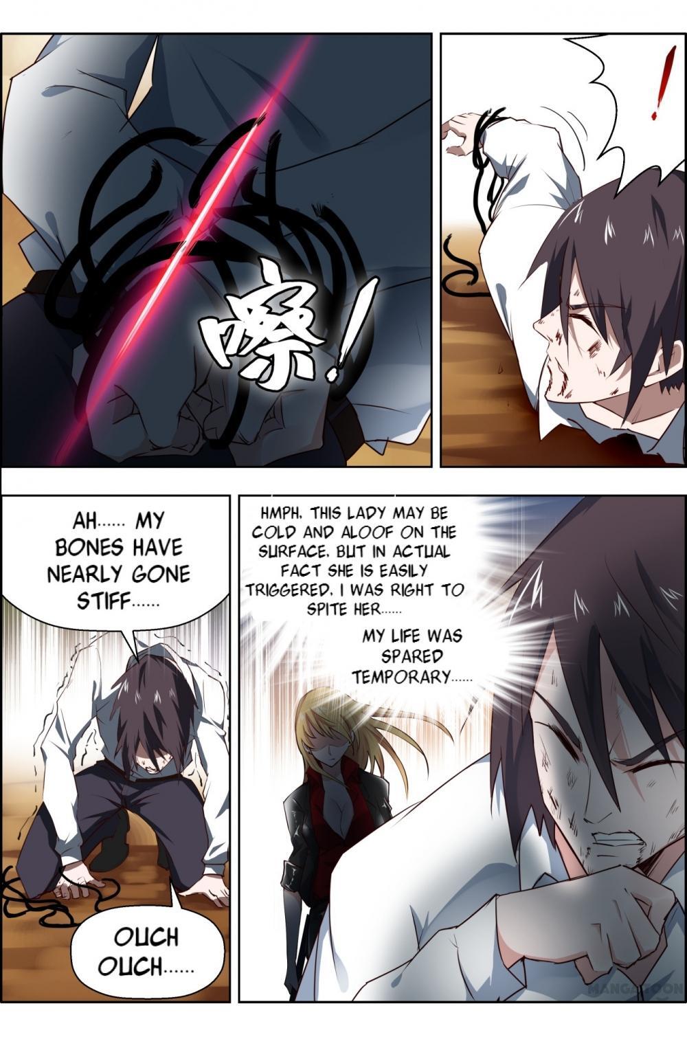 Deception - Manhwa Chapter 17 - page 6
