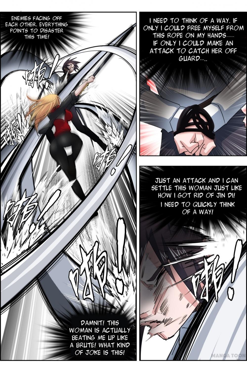 Deception - Manhwa Chapter 16 - page 12