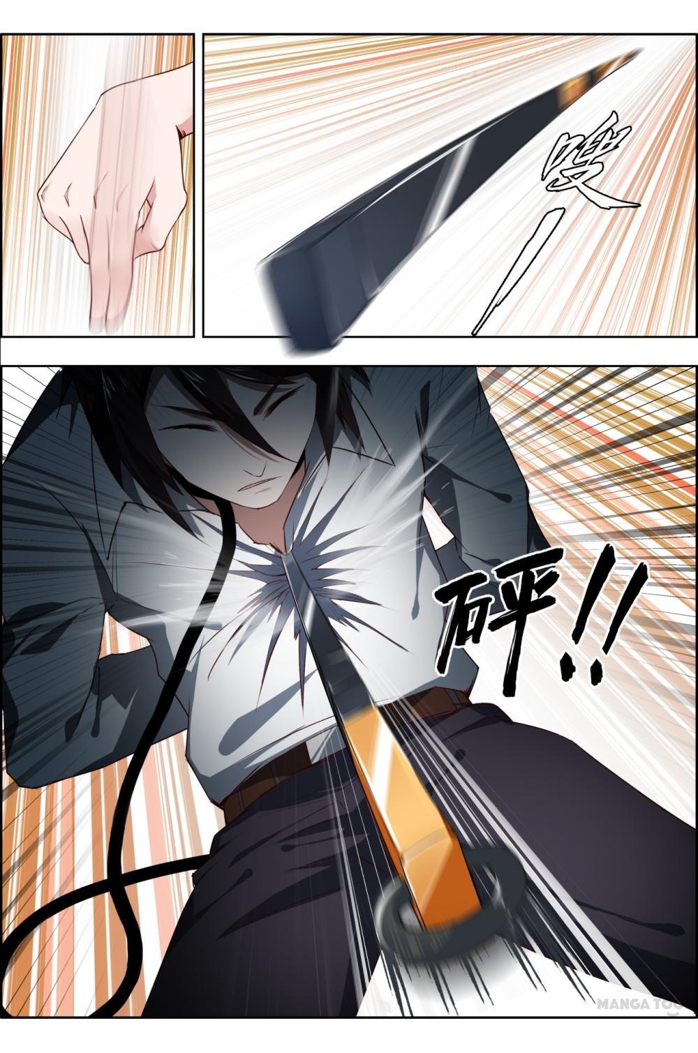 Deception - Manhwa Chapter 16 - page 7