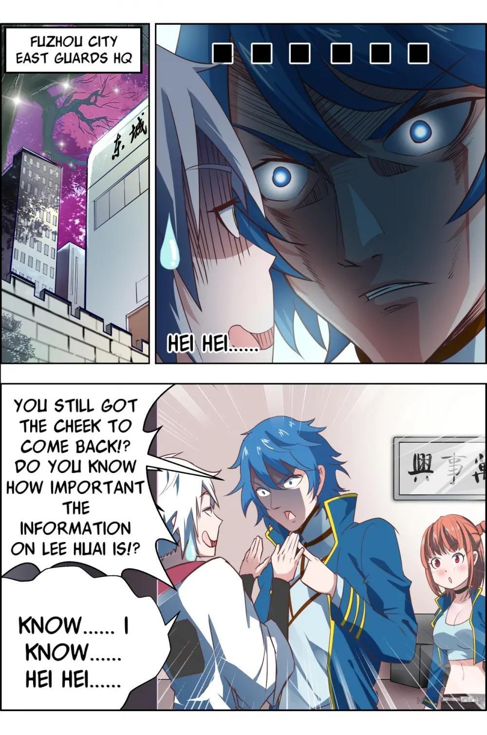 Deception - Manhwa Chapter 15 - page 8
