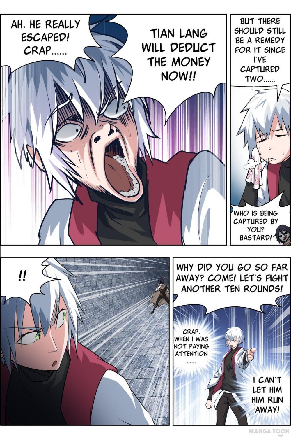 Deception - Manhwa Chapter 14 - page 7