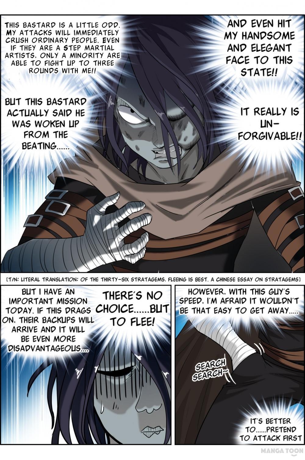 Deception - Manhwa Chapter 14 - page 8