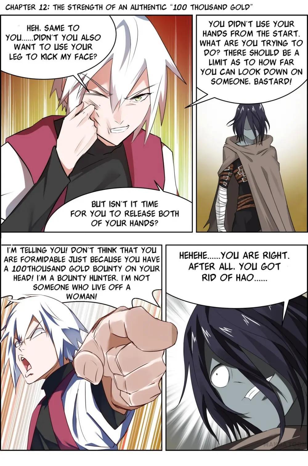 Deception - Manhwa Chapter 12 - page 2