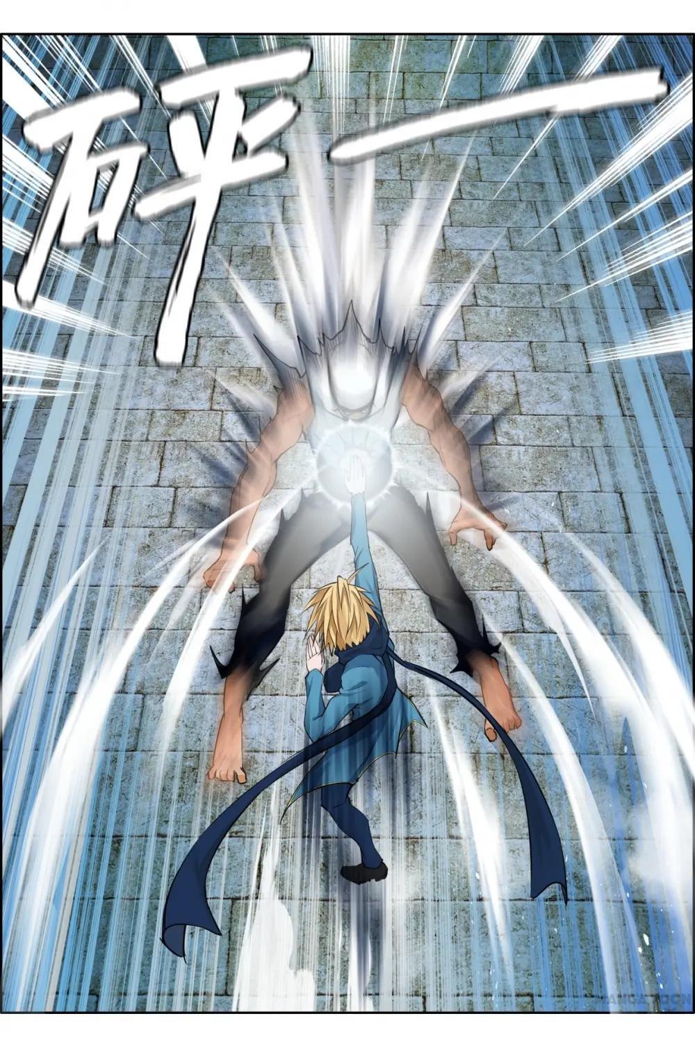 Deception - Manhwa Chapter 7 - page 4