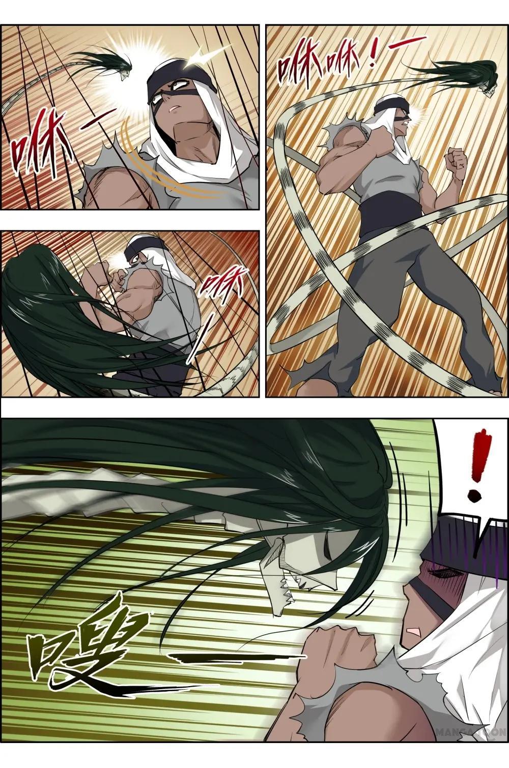 Deception - Manhwa Chapter 6 - page 8