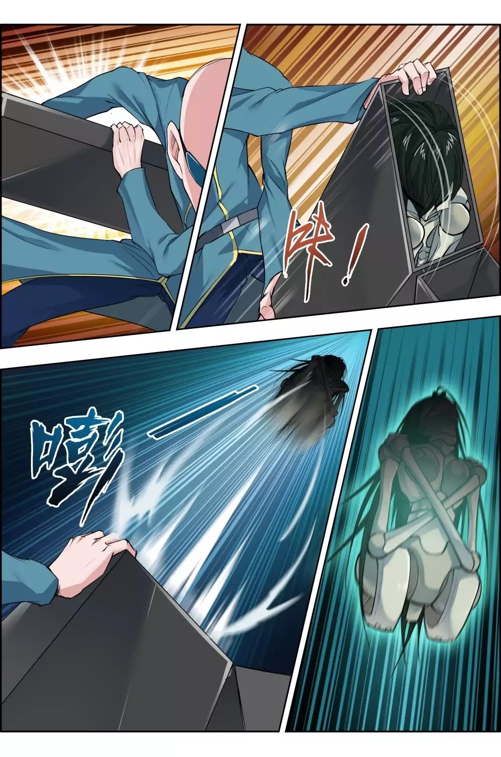 Deception - Manhwa Chapter 5 - page 11