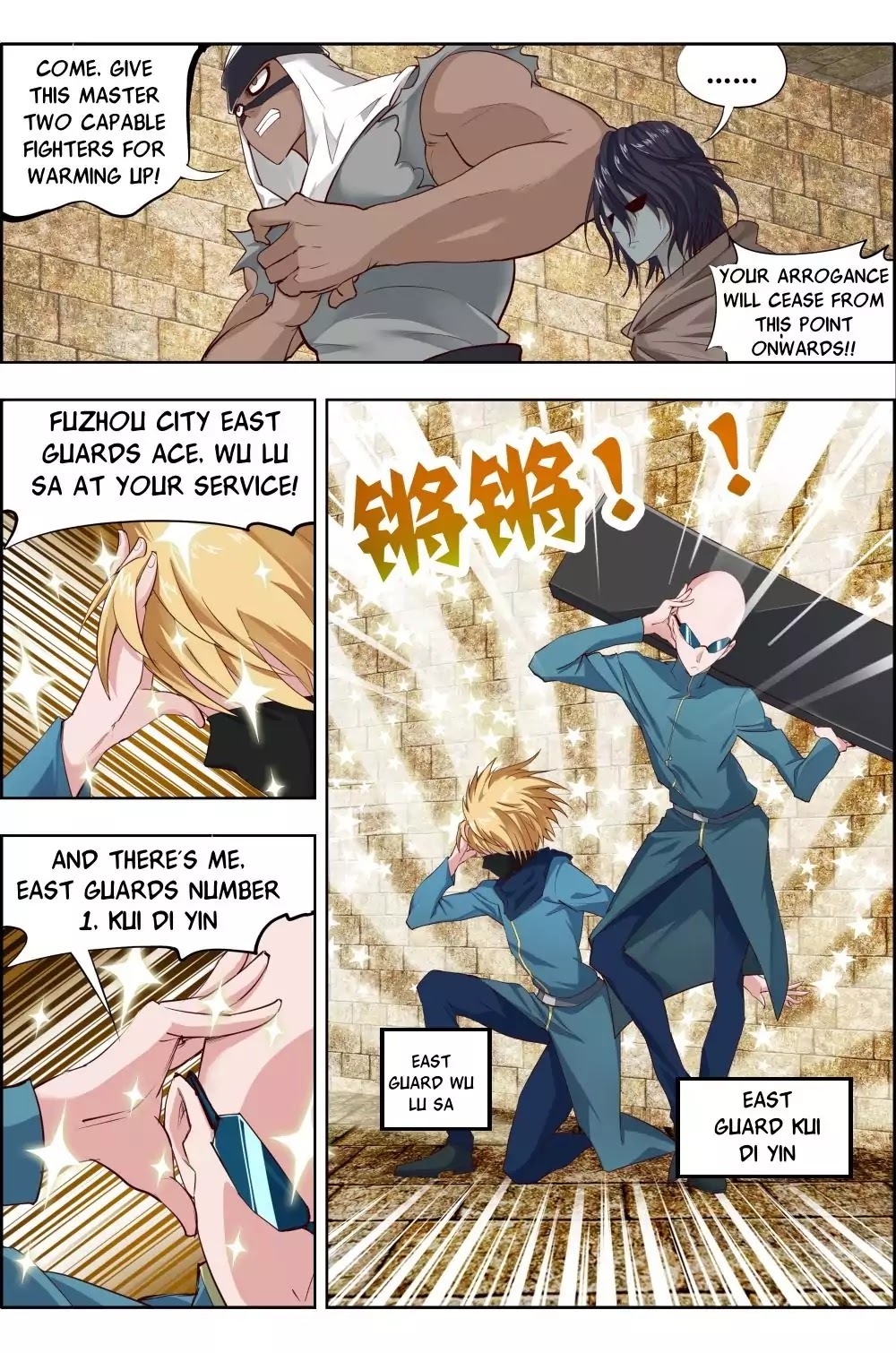 Deception - Manhwa Chapter 5 - page 7