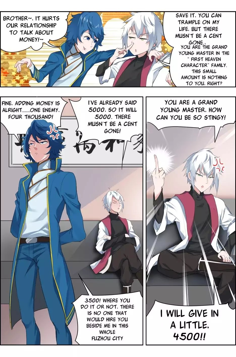 Deception - Manhwa Chapter 4 - page 13