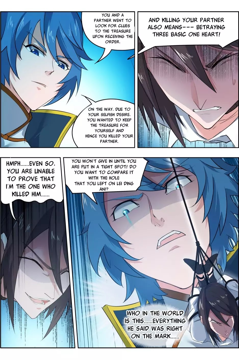 Deception - Manhwa Chapter 4 - page 5