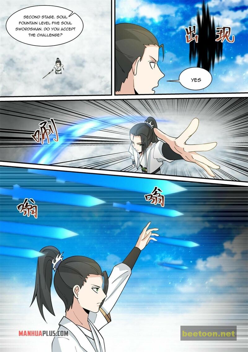I Have Countless Legendary Swords Chapter 69 - page 8