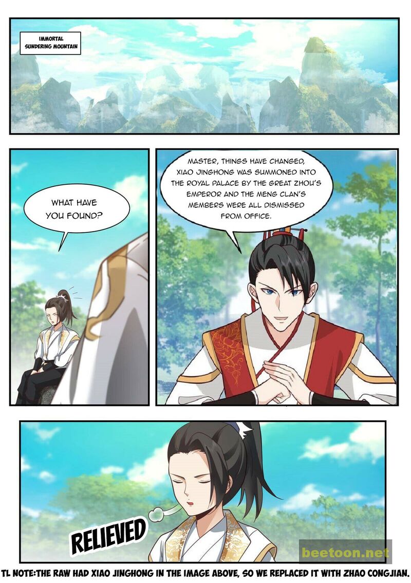 I Have Countless Legendary Swords Chapter 67 - page 10