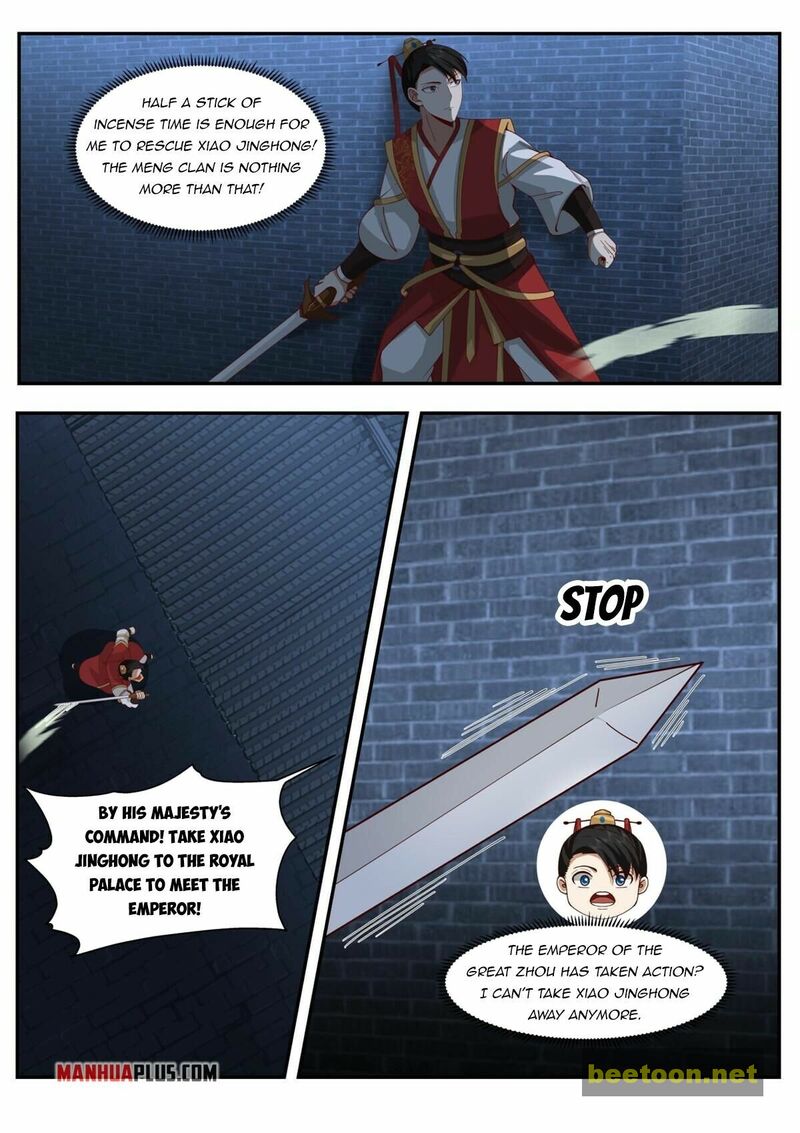 I Have Countless Legendary Swords Chapter 67 - page 6