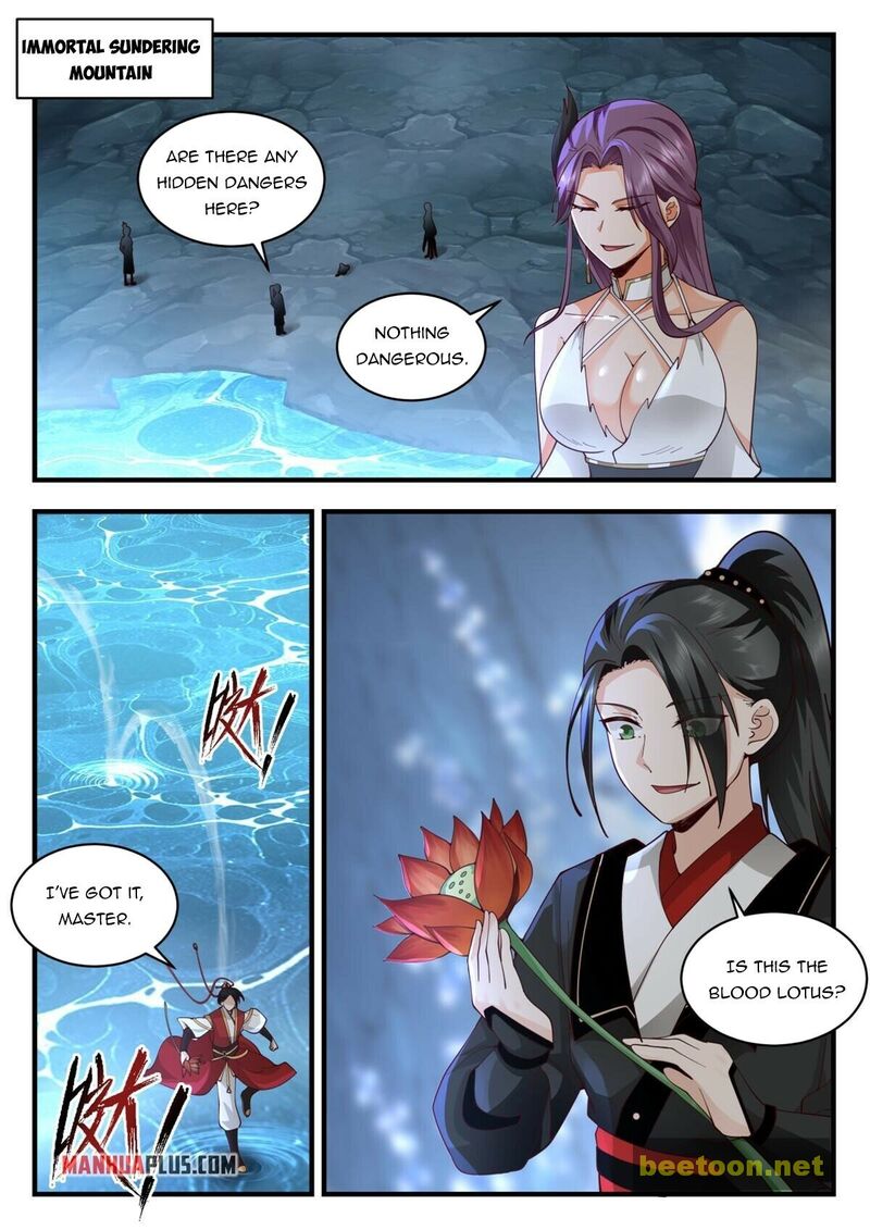 I Have Countless Legendary Swords Chapter 56 - page 1