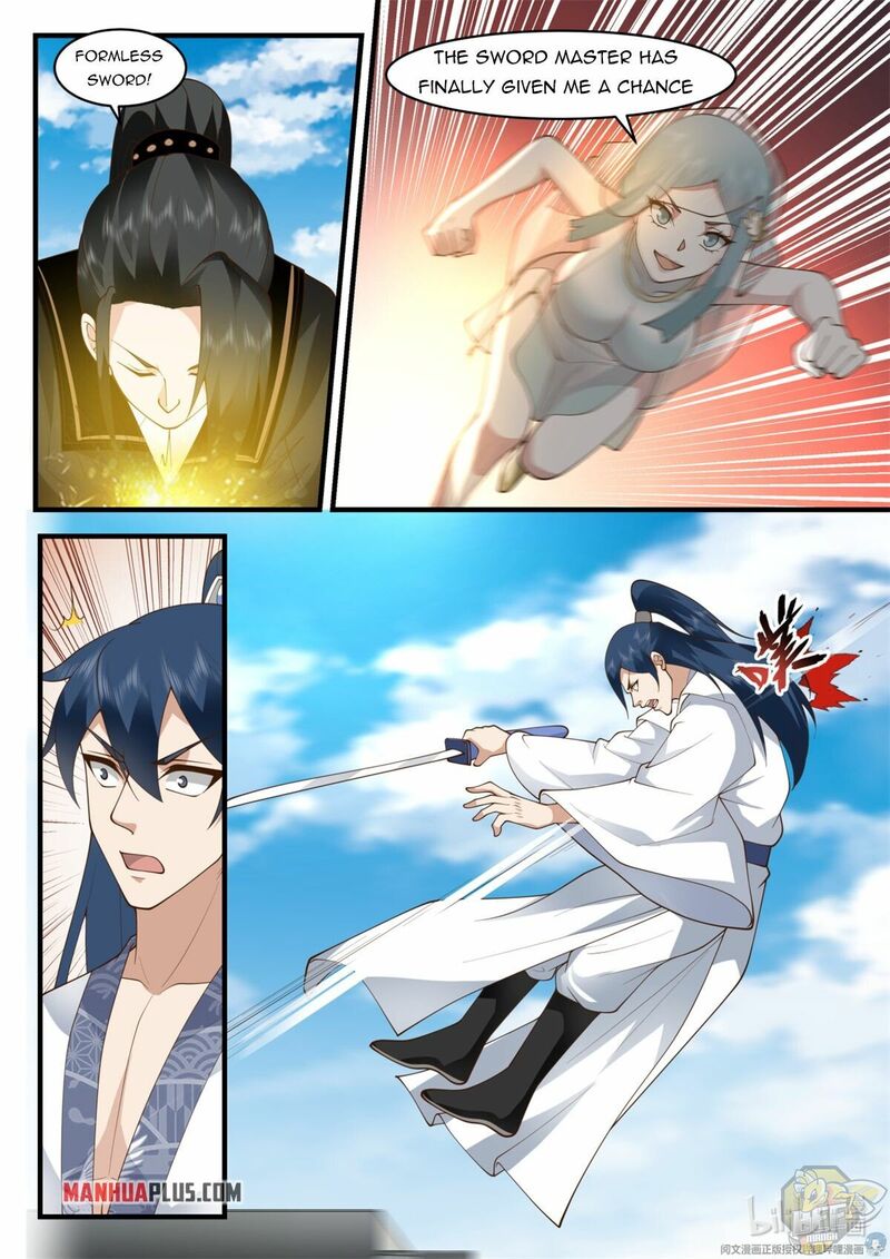 I Have Countless Legendary Swords Chapter 48 - page 7