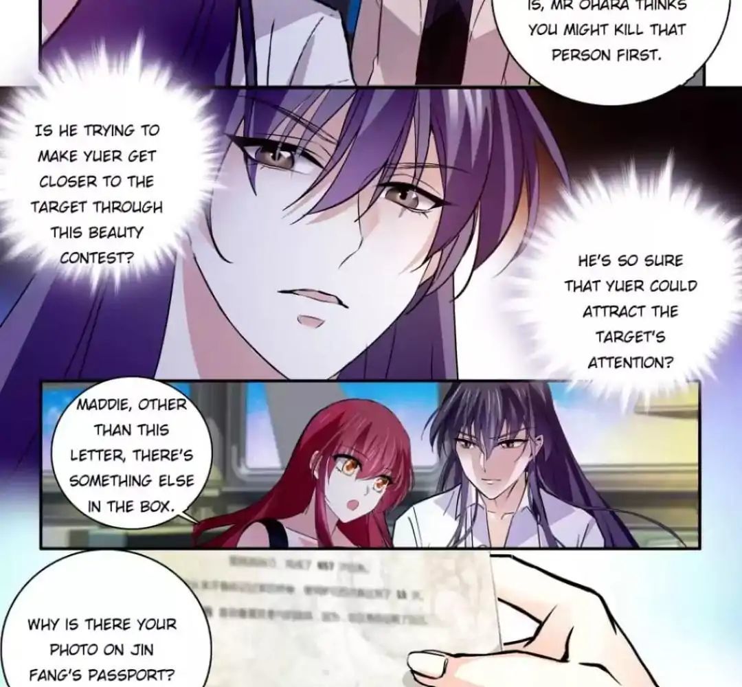 Across The Dangerous Ocean Chapter 127 - page 7