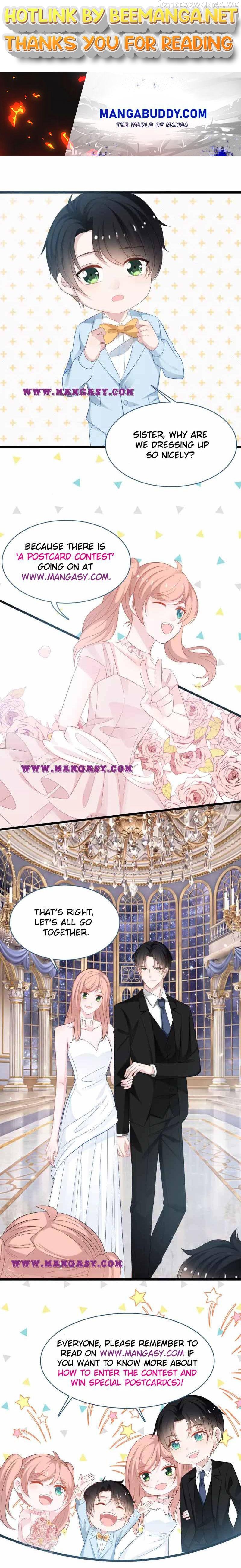 The Underworld Gangster Is A Little Adorable Chapter 236.5 - page 1
