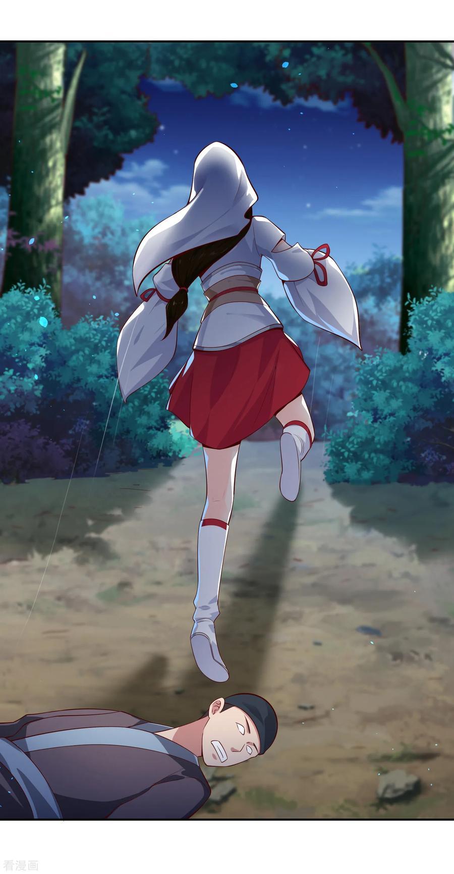 Wu Ling (Martial Spirit) Sword Master Chapter 56 - page 4